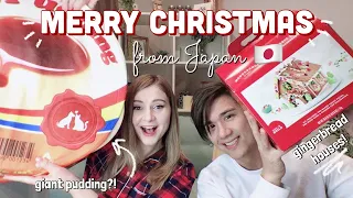 Merry Christmas from Japan! 🎄❤️