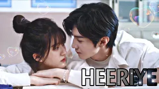 HEERIYE | hidden love | Romantic MV | CHINESE MIX