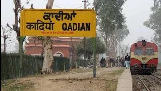 Qadian railway station