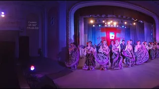 Танцы цыган - Мэрцишор, Тирасполь.  Дворец культуры