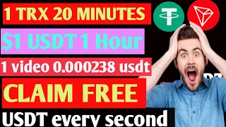 Claim $1 USDT EVERY 1 HOUR , (NO INVESTMENT) how to make money online 2023