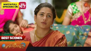 Ethirneechal - Best Scenes | 31 Oct 2023 | Tamil Serial | Sun TV