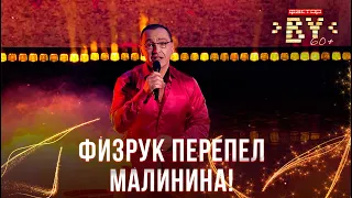 Сергей Филиппов — Очарована, околдована | ФАКТОР.BY 60+ | Выпуск 1