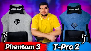 A GAMING CHAIR that you will definitely WANT | Anda Seat Phantom 3 and T-Pro 2 review