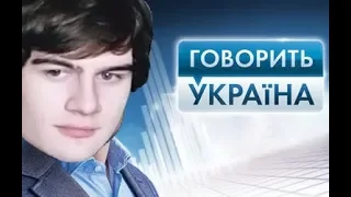 BRATISHKINOFF НА ГОВОРИТ УКРАИНА!!! ЧТО??? КАВО???!!! УБИЛ МАТЬ!!! ВСЕ В ШОКЕ!!!