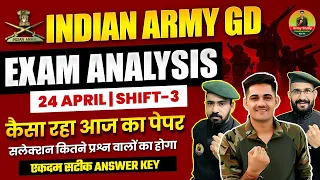Indian Army GD Paper 2024 | 24 April Third Shift Analysis | Army GD Original Paper 24 April Exam