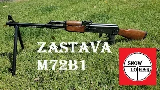 Zastava M72B1 - The Yugo RPK