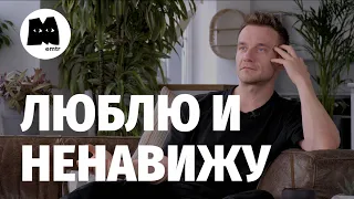 Горько-сладкие эмоции. Как выражать позитивные и негативные эмоции? Что такое расширение?