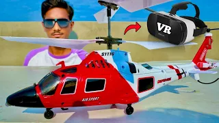 RC VR Navy Helicopter Unboxing & Testing - Chatpat toy TV