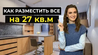 ОБЗОР Smart КВАРТИРЫ В ЖК "СЛАВУТИЧ"/ Новостройки Киева