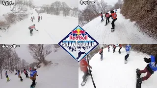 Red Bull Snow Charge 2019