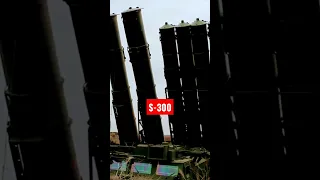 s300 air defence system.