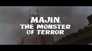 Majin, the Monster of Terror - U.S. TV Trailer