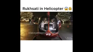 Rukhsati in Helicopter #rukhsati #helicopter #rukhsatimoments