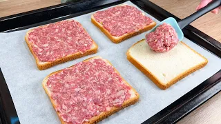 💯 Do you have minced meat and bread!? Incredibly delicious and easy recipe❗️