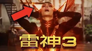 Thor Ragnarok International Trailer REVEALS MAJOR PLOT POINTS