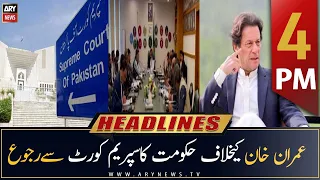 ARY News Headlines | 4 PM | 13th October 2022