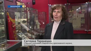 Культурне життя повертається: музеї Запоріжжя відкривають свої двері для відвідувачів