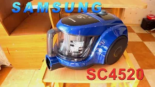 Обзор пылесоса Samsung SC4520 / Samsung SC4520 vacuum cleaner review