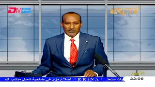 Arabic Evening News for June 7, 2021 - ERi-TV, Eritrea