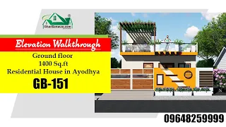 27 X 53 House Plan | 27*53 House Design with Car Park | 1400 sqft | 157 gaj | Ghar Banwao