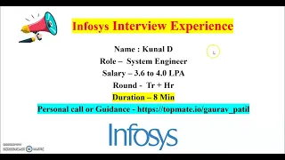 Infosys Interview Experience 2022 | Today's Interview Experience | System Engineer Interview |
