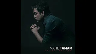 Mahe Tamam