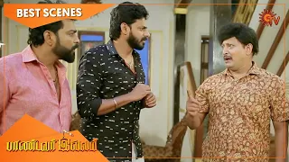 Pandavar Illam - Best Scenes | Full EP free on SUN NXT | 27 Sep 2021 | Sun TV | Tamil Serial
