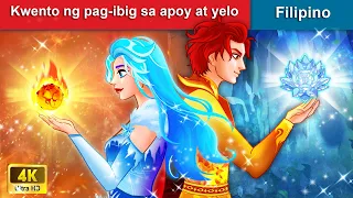 Kwento ng pag-ibig sa apoy at yelo 🔥 Ice love story in Filipino 🌜 WOA - Filipino Fairy Tales