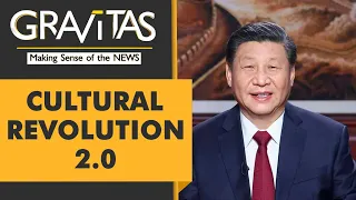 Gravitas: Xi Jinping unleashes the new purge