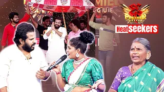 Dhee Premier League - #HyperAadi #Varunsandesh #Deepikapilli #Gangavva | Heat Seekers | ETV