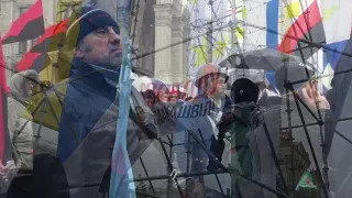 За диктатуру и импичмент! Акция сторонников Саакашвили 10.12.2017