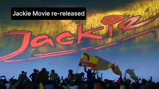 Jackie movie re-released 😍 || puneeth Rajkumar 🤗|| Travel city Kannada
