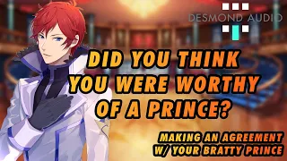 [ASMR Tsundere Roleplay] [M4F] Your Prince Demands That You Dance With Him [Enemies to More]