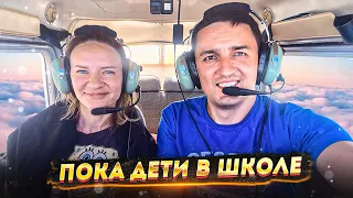 Погнали в Каменец-Подольский на Cessna 172