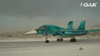 Су-34 для Минобороны России