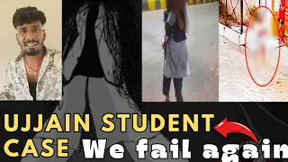 UJJAIN SCHOOL STUDENT CASE BY ATRAY #truecrime #hindinews @AT_RAY