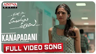 Kanapadani Video Song | Manchi Rojulochaie | Santosh | Maruthi | Anup Rubens