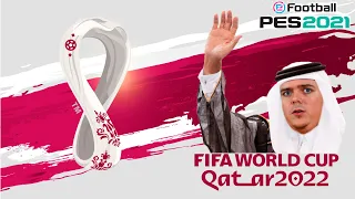 Шейх Бизарыч на Чемпионате Мира в Катаре 2022 за РАНДОМ страну | eFootball PES 2021 Season Update