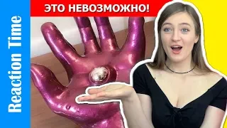 Попробуй не сказать ВАУ Челлендж! Подборка самых залипательных видео