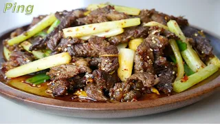 Gan Bian Rindfleisch/ chinesisches Essen wie im Restaurant/Szechuan Art/einfach asiatisch kochen