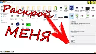 ЧТО ДЕЛАТЬ ЕСЛИ SETUP.EXE НЕ ЗАПУСКАЕТСЯ ? Решение