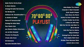 70s 80s 90s Playlist | Main Pal Do Pal Ka Shair Hoon | Zindagi Ek Safar Hai Suhana | Tera Naam Liya