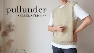 PULLUNDER stricken | Ich stricke zum ersten Mal in meinem Leben!! aka perfektes Anfängerprojekt :))