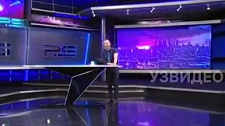 Телеканал Рустави 2, ведущий в прямом эфире кроет матом Путина. Это слишком