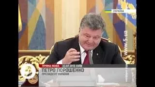 Порошенко провів засідання Національної ради реформ