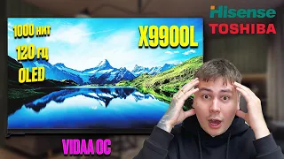 OLED Toshiba X9900L - ОБЗОР ПРЕМИАЛЬНОГО ТЕЛЕВИЗОРА