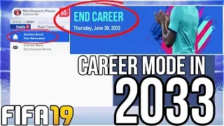 FIFA 19 CAREER MODE 2033 - WHAT HAPPENS AT THE END OF CAREER MODE??? (Best Regens and Players)