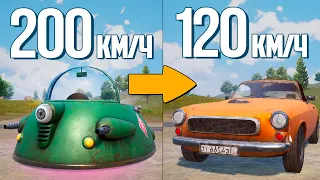 РАЗОБЛАЧЕНИЕ ФЕЙКОВ В ПУБГ МОБАЙЛ! (PUBG Mobile) #271