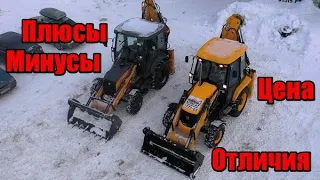 Сравнение CASE 570 и JCB 3cx.